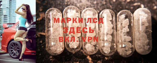 MDMA Premium VHQ Белокуриха